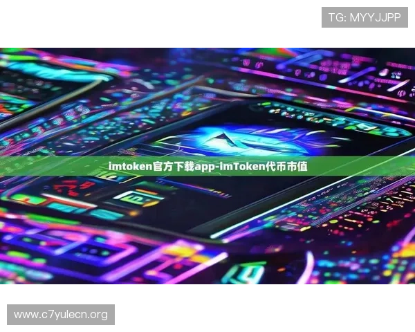 欧博官网app下载最新版本功能介绍与更新内容一览