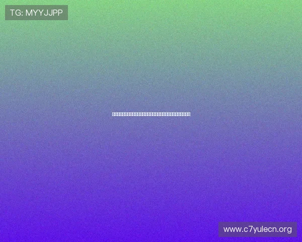 牡丹国际娱乐场:严格的监管体系确保每一位玩家都能公平公正地游戏