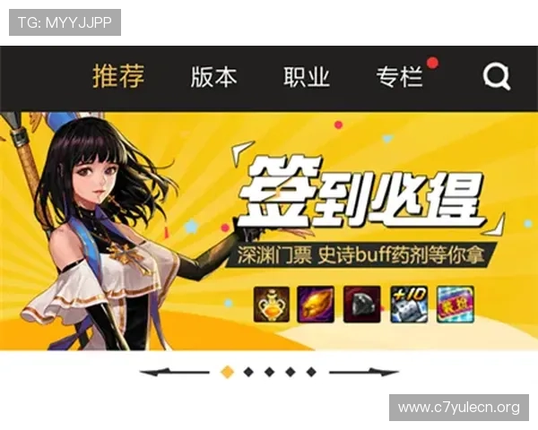 真人视讯备用网址最新优惠活动信息，带来更多丰富的游戏福利与专业服务